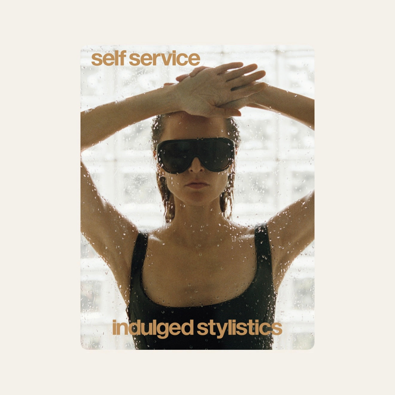 SELF SERVICE