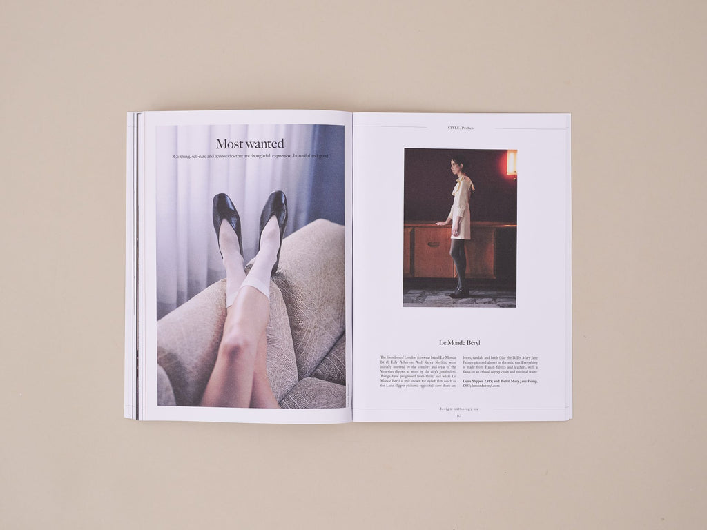 DESIGN ANTHOLOGY UK